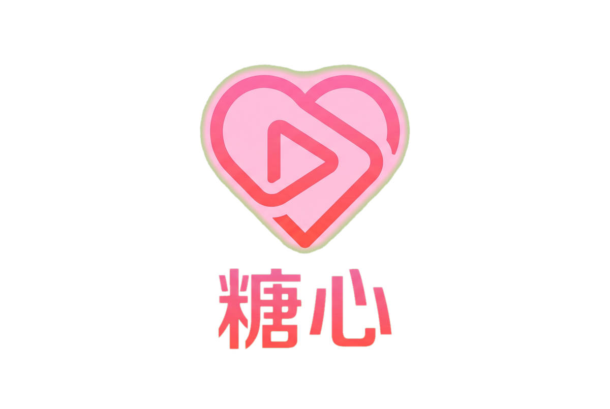 户外漏出